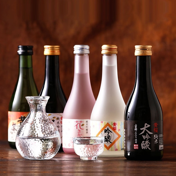 ポイント10倍】黄桜 まごころセット 日本酒 飲み比べセット （300ml×5