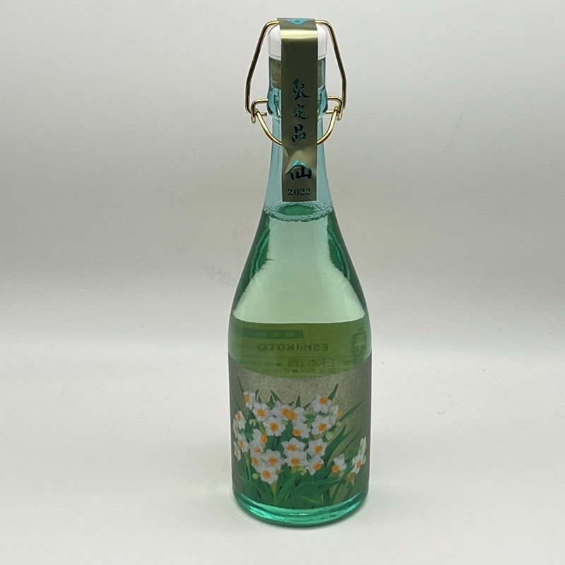 黒龍酒造 Eshikoto 水仙日本酒 バラ売り対応商品です 黒龍酒造 〈超