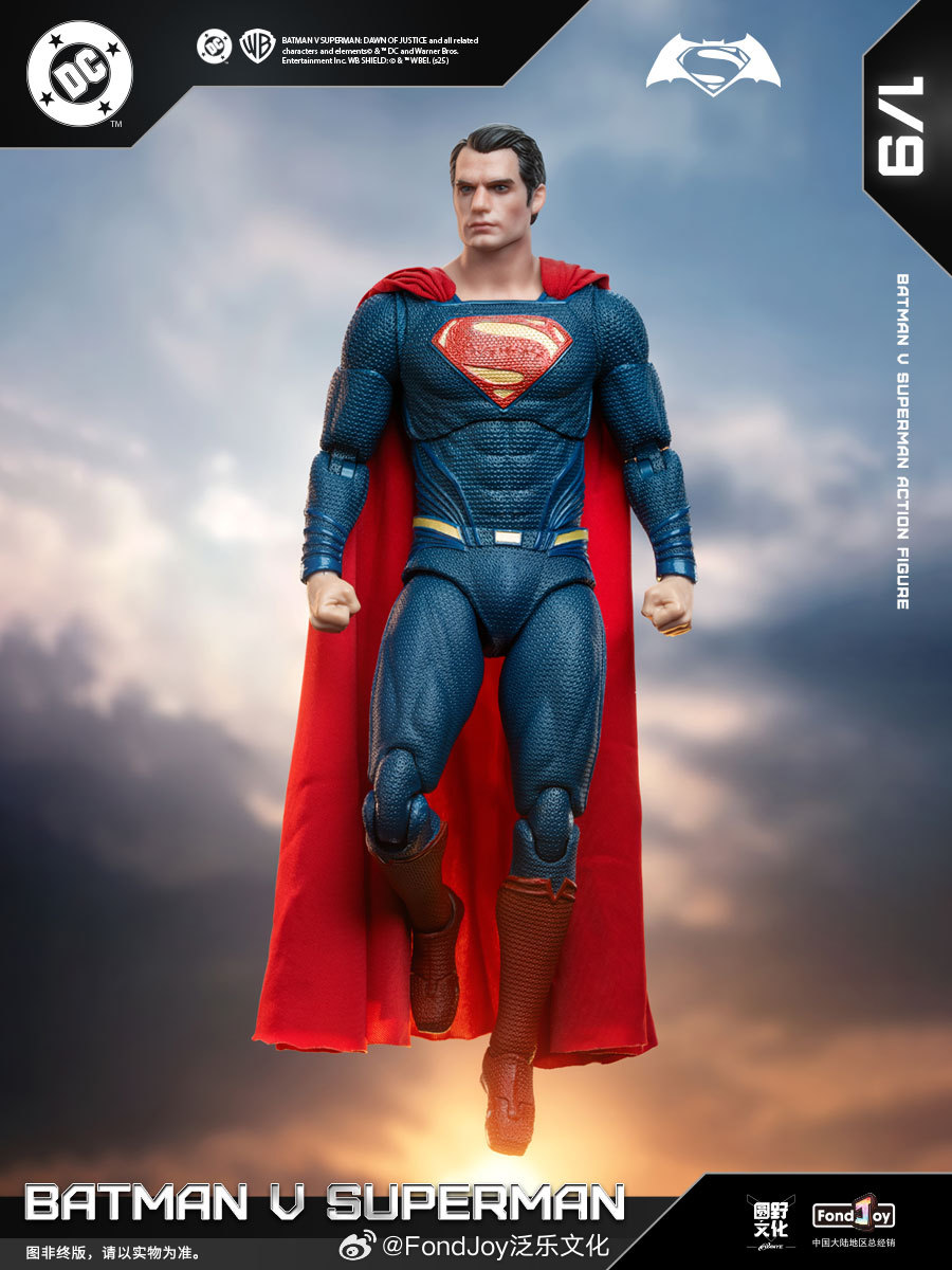 Fondjoy 1/9 『バットマン vs スーパーマン ジャスティスの誕生