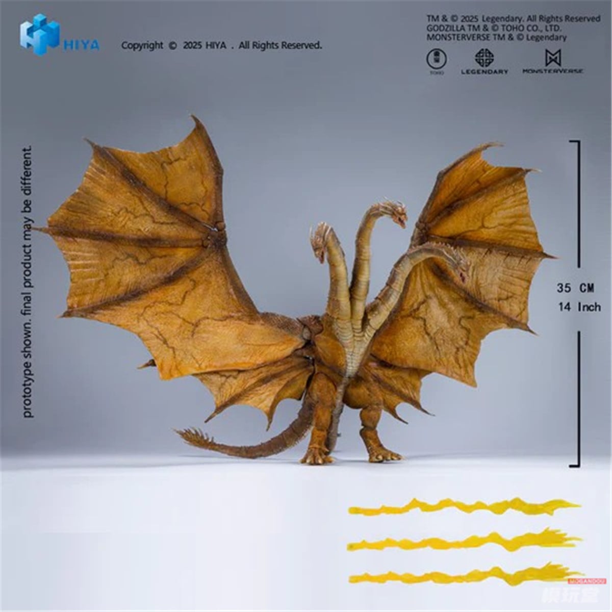 予約 HIYA 「ゴジラ キング・オブ・モンスターズ」 - キングギドラ 2.0