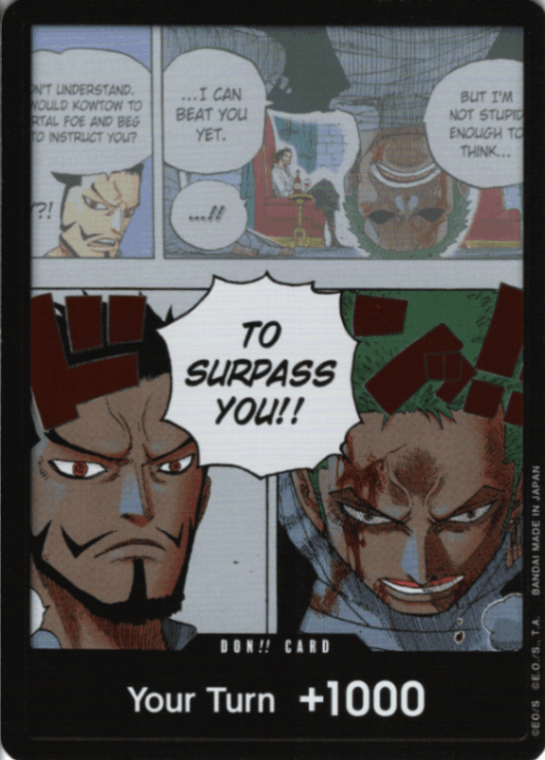 英語版〕ドン!!カード｛TO SURPASS YOU!!｝ | ドン!!カード