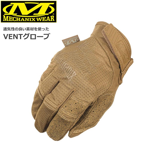 小物 stussy MECHANIX GLOVES Mechanix Gloves – Black | Accessories