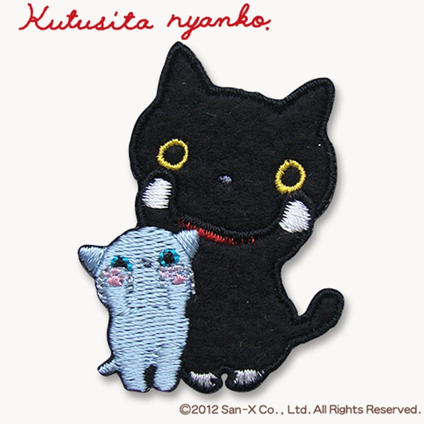 PNY10靴下にゃんこ／シールワッペン(ばんざ～い♪) アイロン＆シール