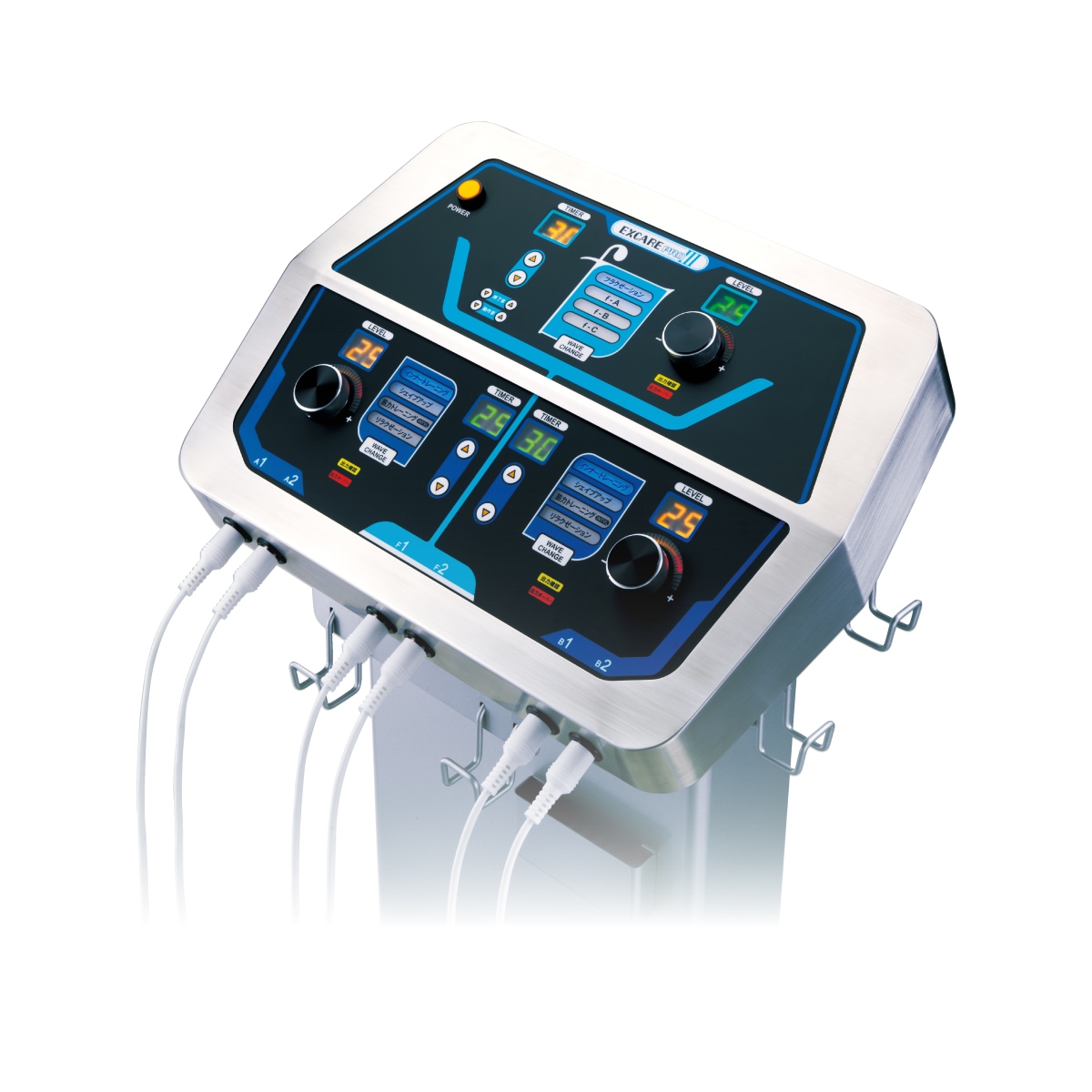 エクスケアdi 複合高周波