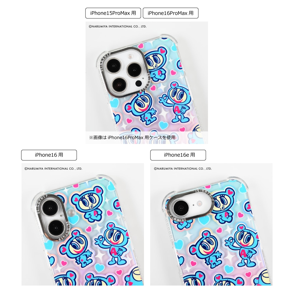 iPhone14/15/16シリーズ用 ケースエンジェルブルー リピート | iPhone