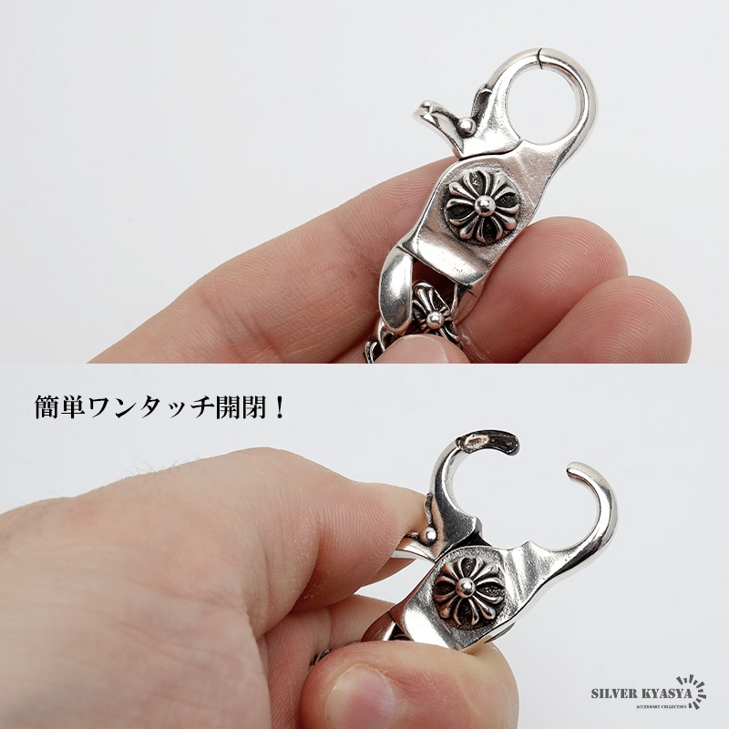 ☆SnowMan☆それスノ☆つなぎ☆Key ring SnowMan☆それスノ