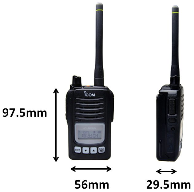 美品・2台セットアイコムDPR6 アイコム IC-DPR6 デジタル簡易無線機