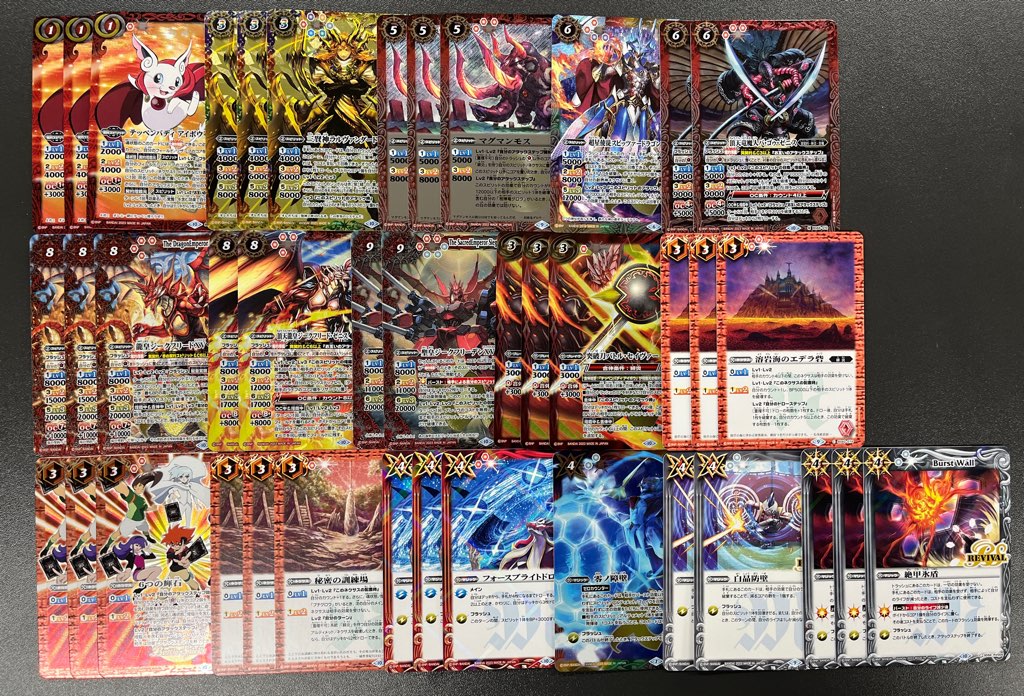 バトスピ 環境デッキ 突契約 アイボウデッキ 40枚 バトルスピリッツ