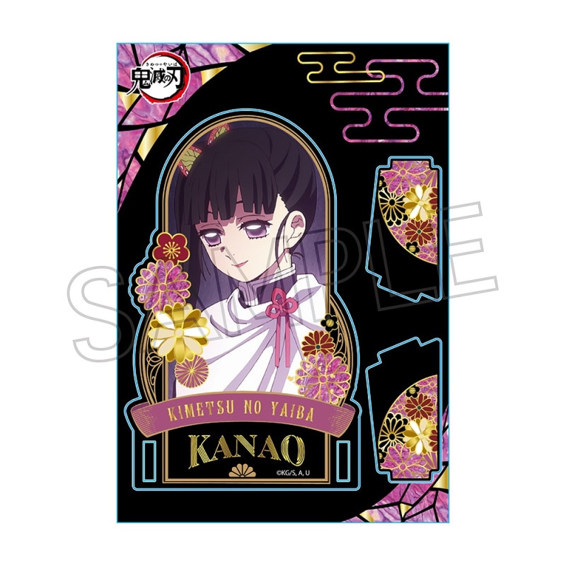 鬼滅の刃 栗花落カナヲ 誕生日 2023 バースデー アクリルスタンド