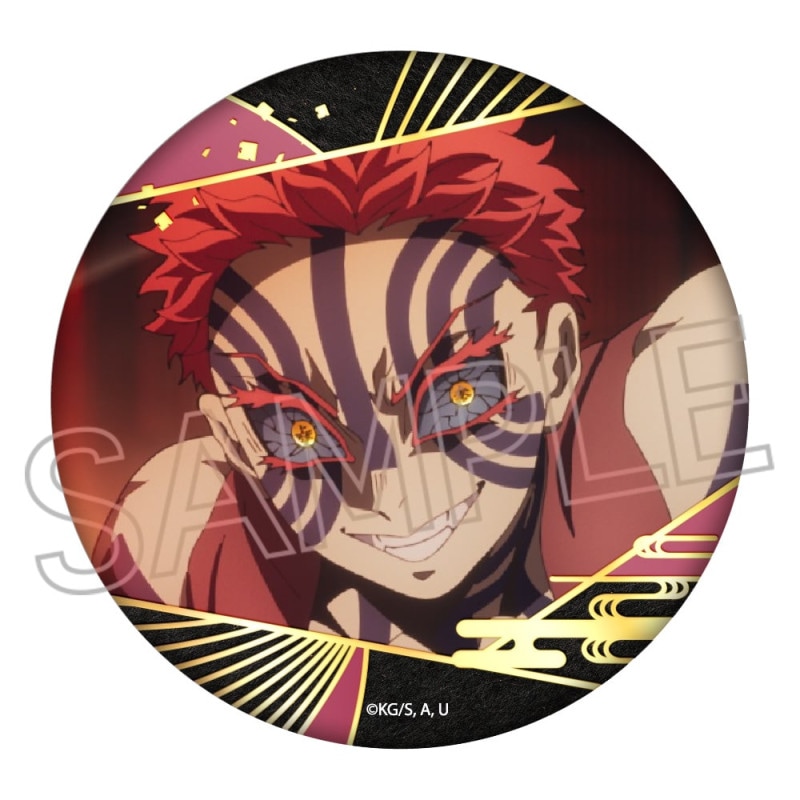 鬼滅の刃 刀鍛冶の里編 絵巻カフェ終ノ巻 箔押しランダム 57mm