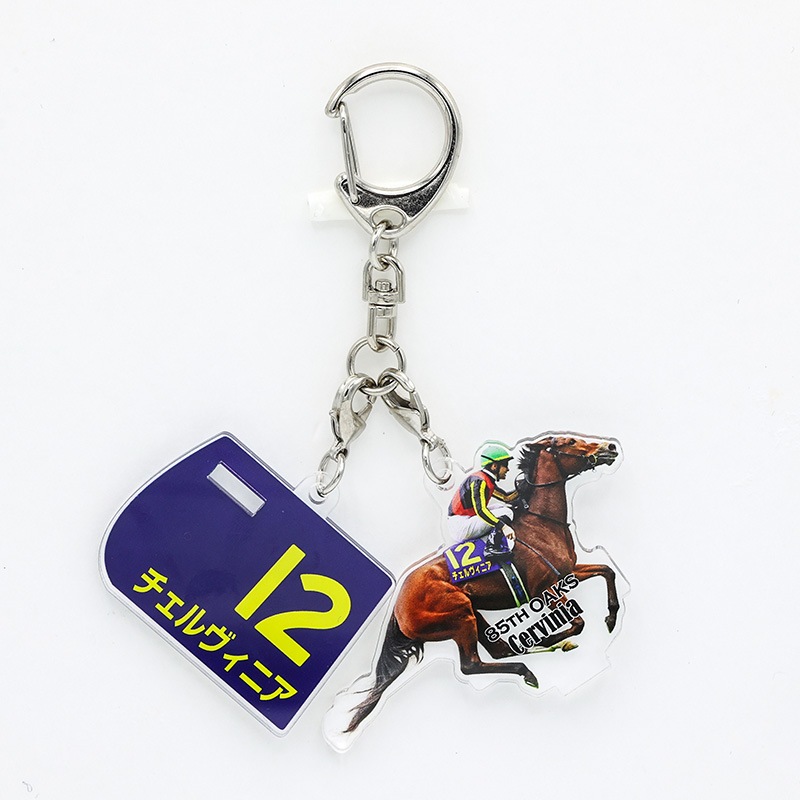 GⅠアクリルキーホルダー【'24オークス】 | カテゴリー一覧,ストラップ