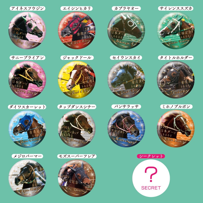 ワンピース】“輩”缶バッジ 第21弾 SHINE: 雑貨｜東映アニメーション