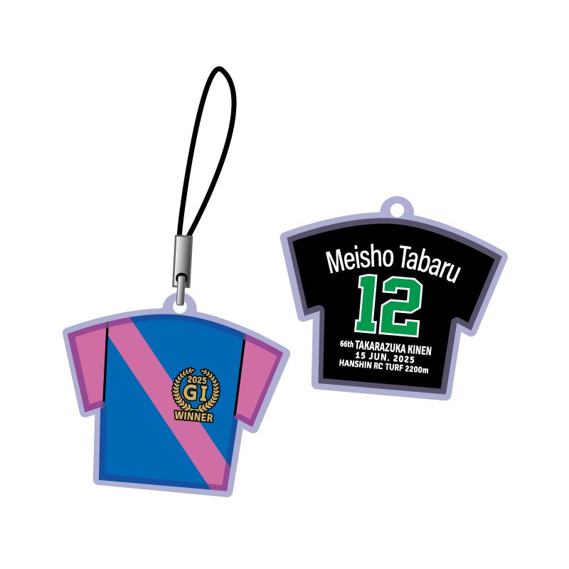 競馬 JRA G1 勝負服ストラップ 550-650円 競馬 JRA G1 勝負服