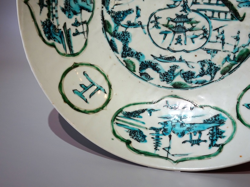 青呉須楼閣文大皿 | 東洋陶磁 | 冨江洗心堂オンラインショップ