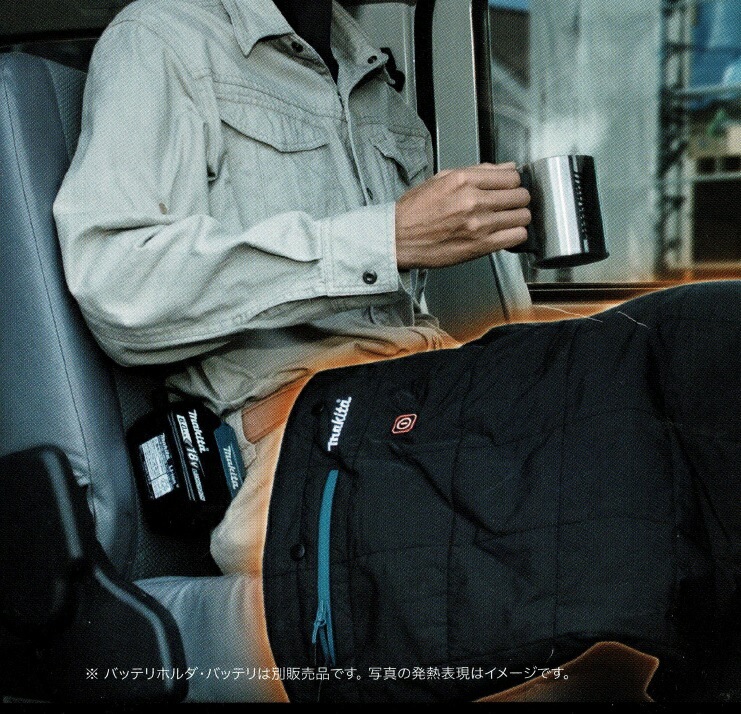 DIY女子も必見 マキタ充電式暖房ひざ掛け CB200DB 18Vセット 今すぐ