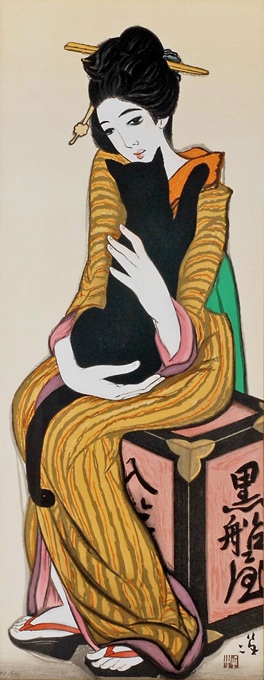 舞姫」 竹久夢二 日芸版画院 版画 限定300枚 ナンバー123/300 竹久