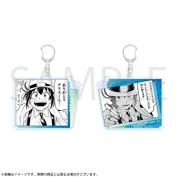 魔入りました！入間くん if Episode of 魔フィア 両面アクリル