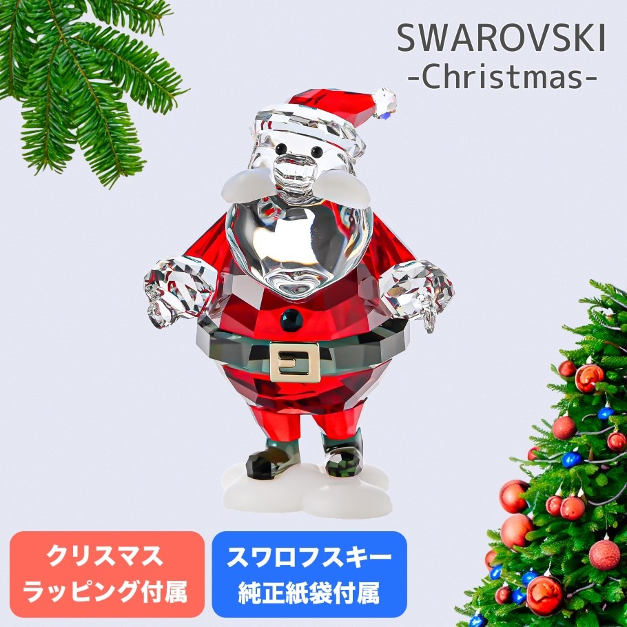 バカラ クリスマスツリー レッド バカラ サンタクロースとツリー
