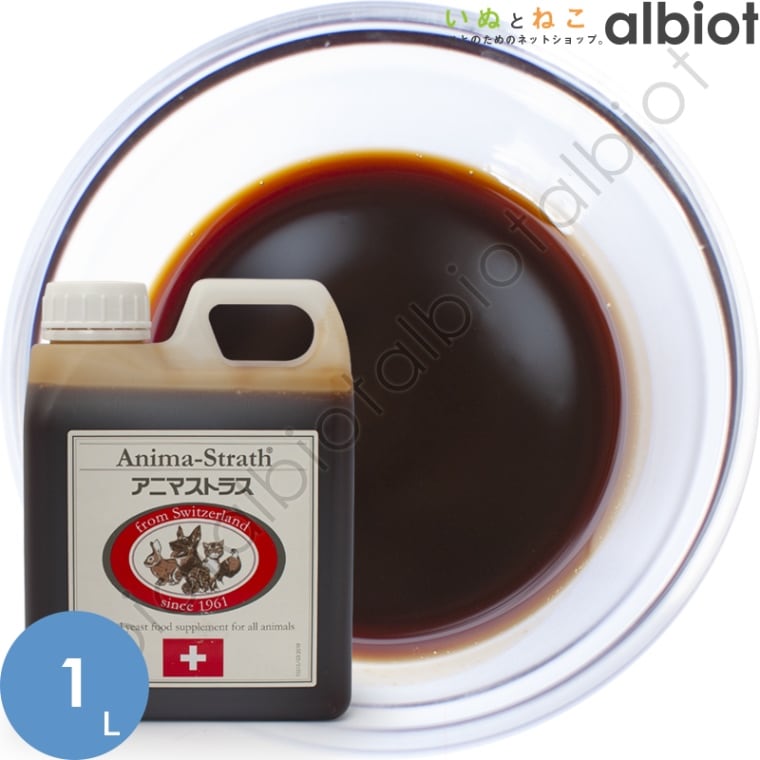 アニマストラス 顆粒 400g （大型ボトル） | ブランド別,その他
