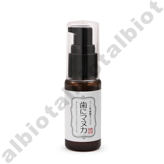 プロバイオミスト 80ml | ブランド別,その他ブランド | albiot