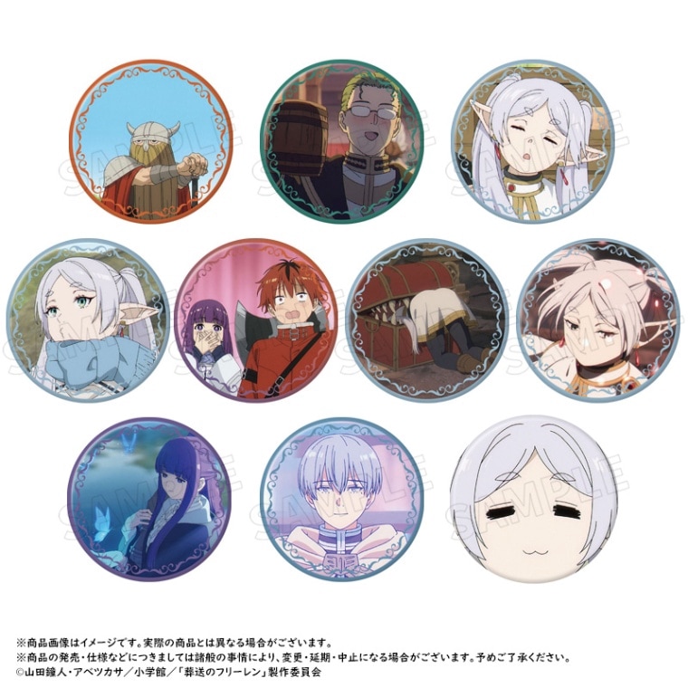 ②㊹ 葬送のフリーレン 全巻 購入特典 A3ペナントタペストリー＆缶