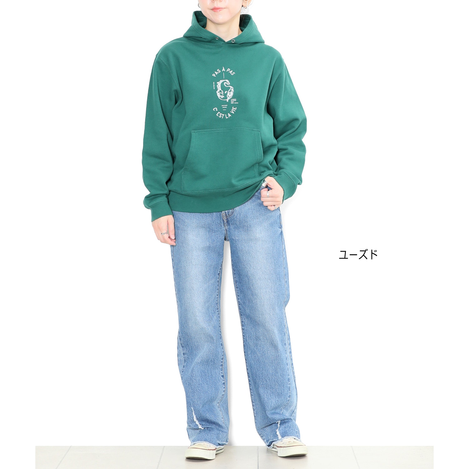 セミワイドジーンズ(Sheryl) | ANTGAUGE OFFICIAL ONLINE SHOP/アント