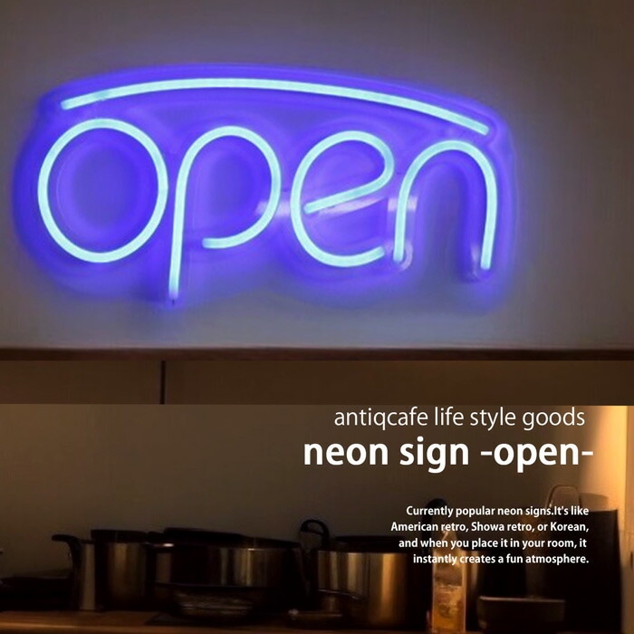 YEBISU 電飾看板ネオン看板 希少品約40cm