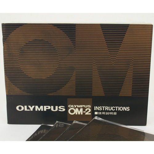 中古カメラ機材の通販専門店 Antiquary（アンティクアリィ）