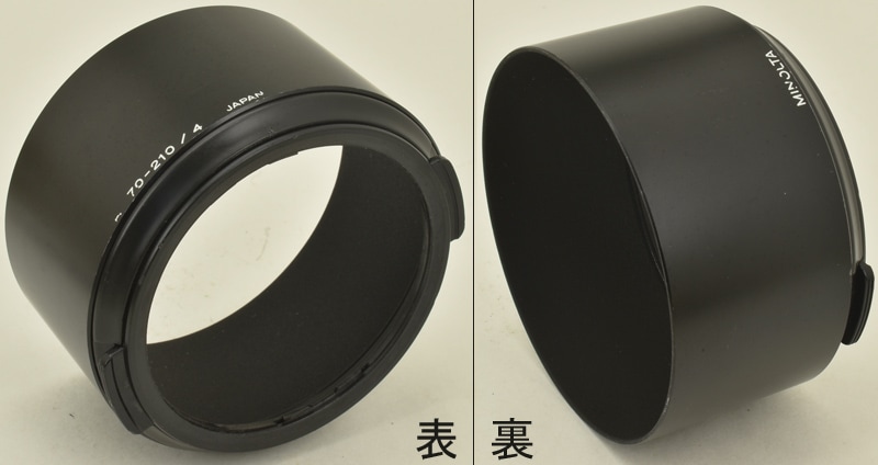 中古カメラ機材の通販専門店 Antiquary（アンティクアリィ）