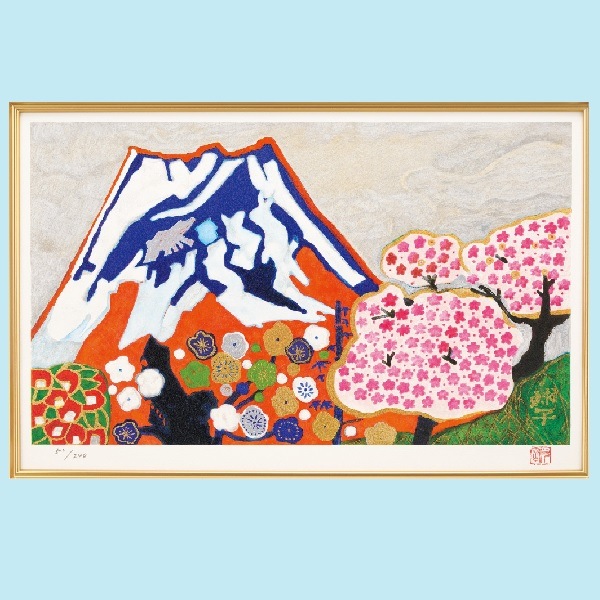 片岡球子 『富士に献花～ 農鳥の富士に花々』｜エンディショップ【公式