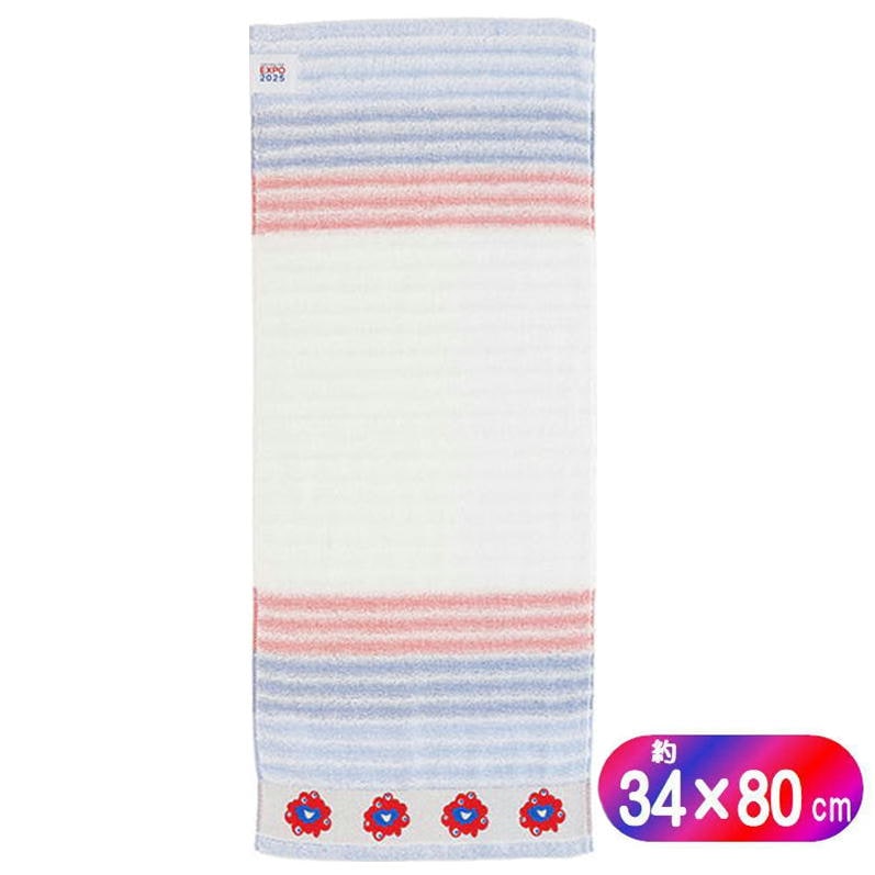 FANTASTICS 夢者修行 武者修行 タオル Fantastics 武者修行 タオル