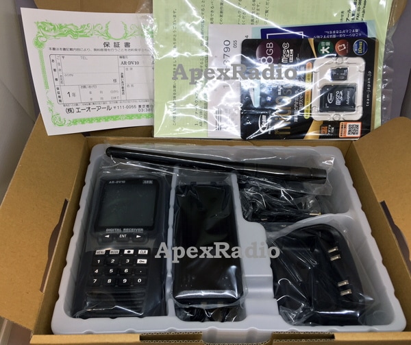 エーオーアール AR-DV10 デジタル無線対応ハンディレシーバー （広帯域