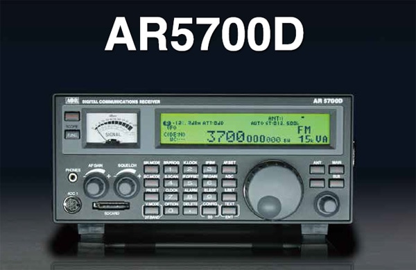 AR5700D エーオーアール デジタルレシーバー （広帯域受信機 9kHz