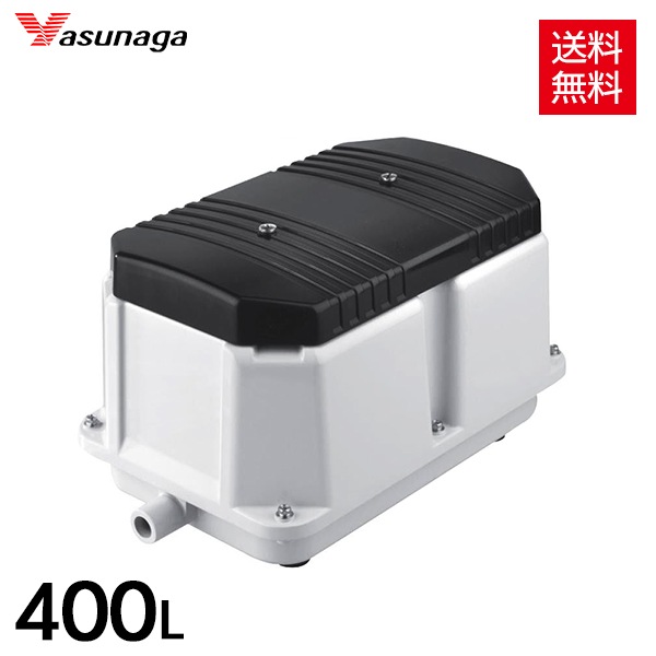 浄化槽ブロワー 水槽 熱帯魚 ブロワー 浄化槽用 エアポンプ エアー