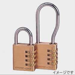 SOL HARD ソールハード 南京錠 No.300 チェンジロック 40 ステンツル長