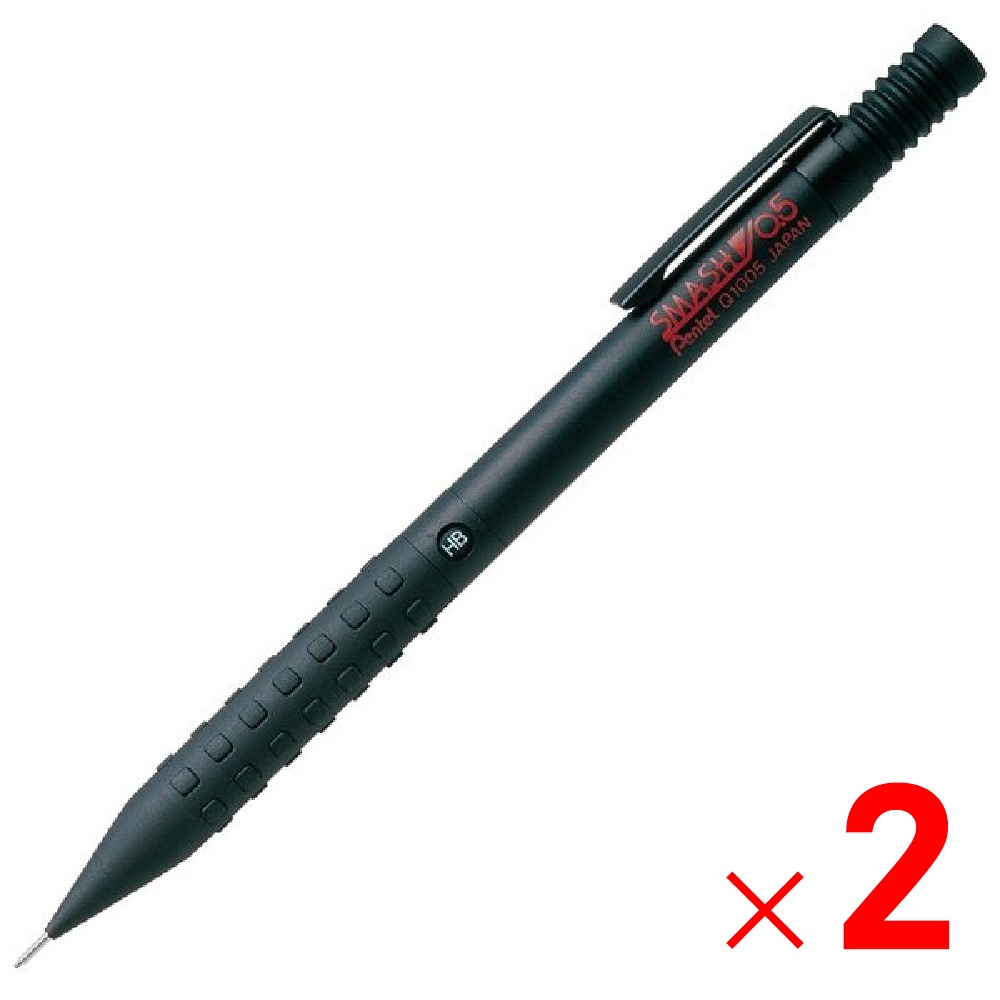 ぺんてる スマッシュ 0.5 黒 Q10051 ×2個 セット販売 | 文具・事務