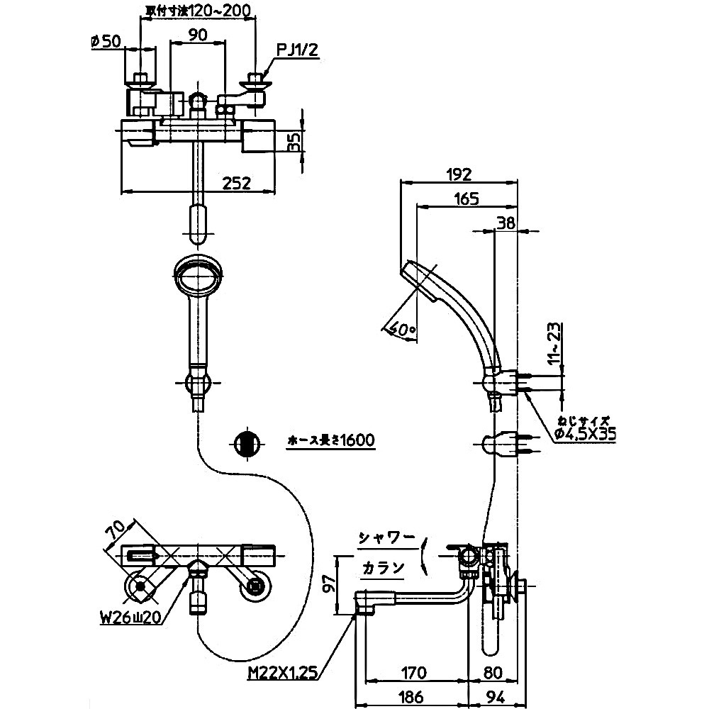 送料無料】サンエイ SANEI サーモシャワー混合栓 SK1811-1 | 水廻り