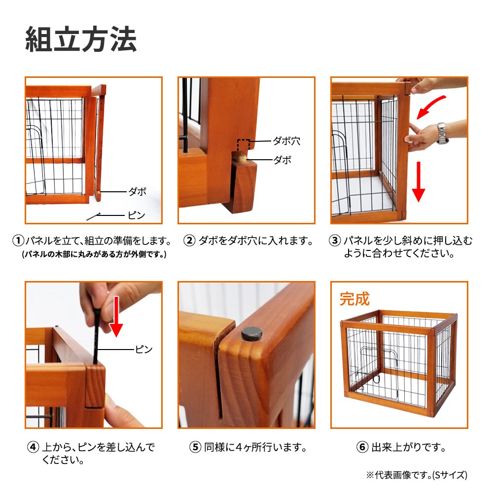 送料無料】メーカー欠品中 次回4月上旬入荷予定です ニューウッディ