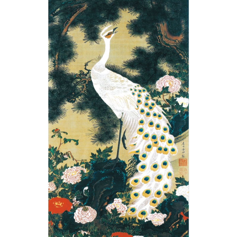 伊藤若冲 動植綵絵 老松孔雀図 額 美術品 インテリア レプリカ グッズ