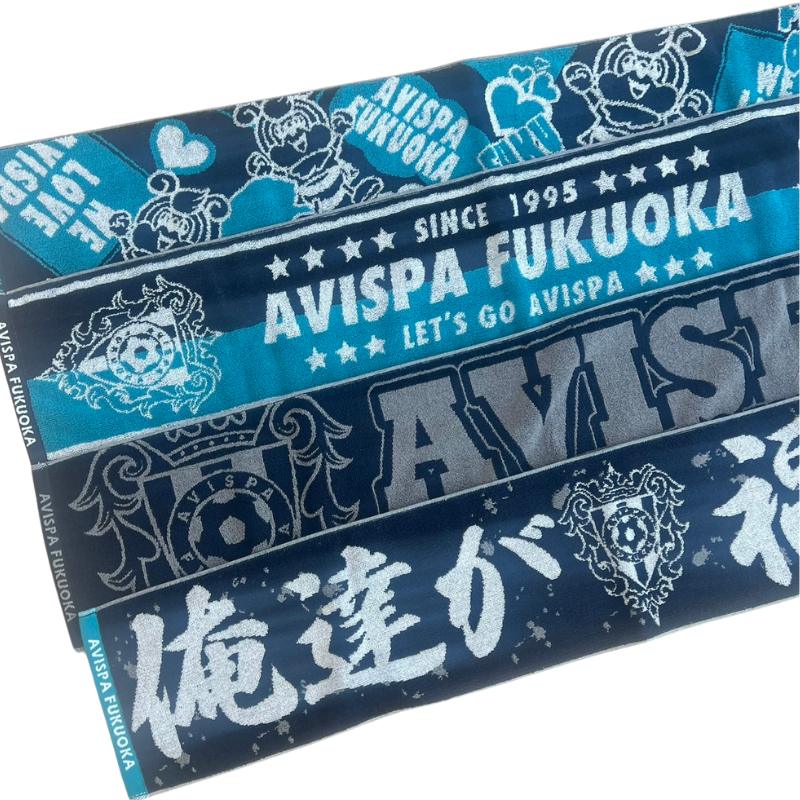 kvibaba グッズ マフラータオル&バッグ kvibaba グッズ マフラータオル