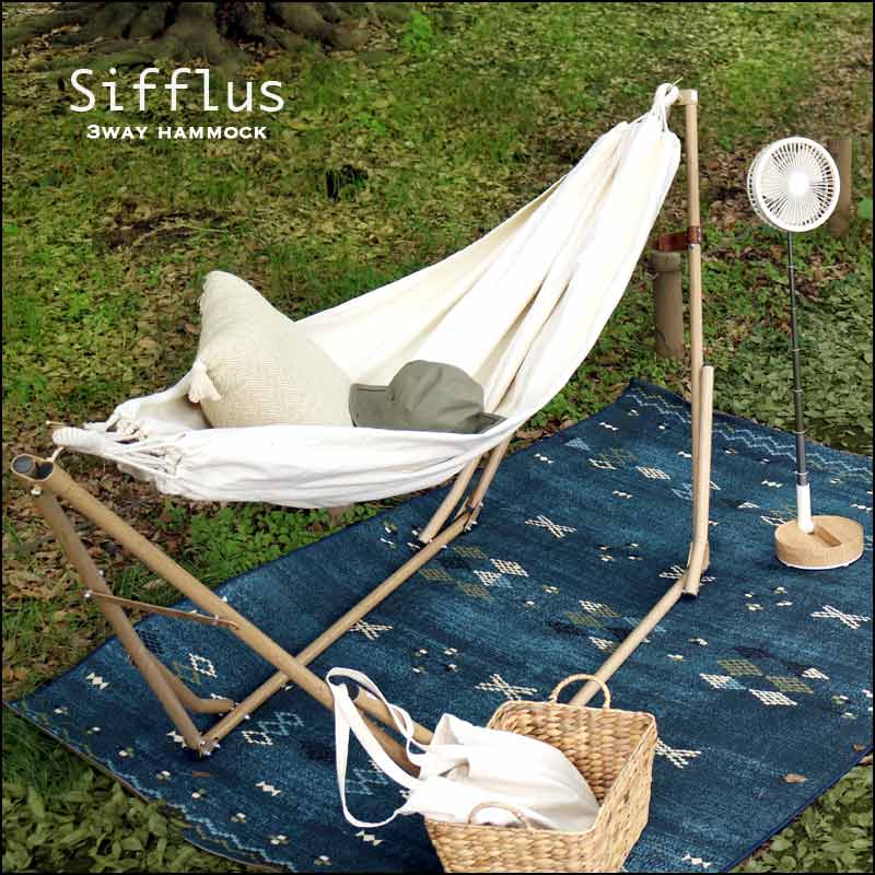 テーブル・チェア・ハンモック factory-b level min. テーブル・チェア