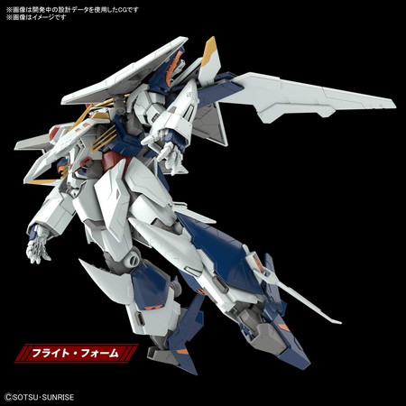 2026年1月予約】【送料無料対象外】1/144 HGUC RX-105 Ξガンダム