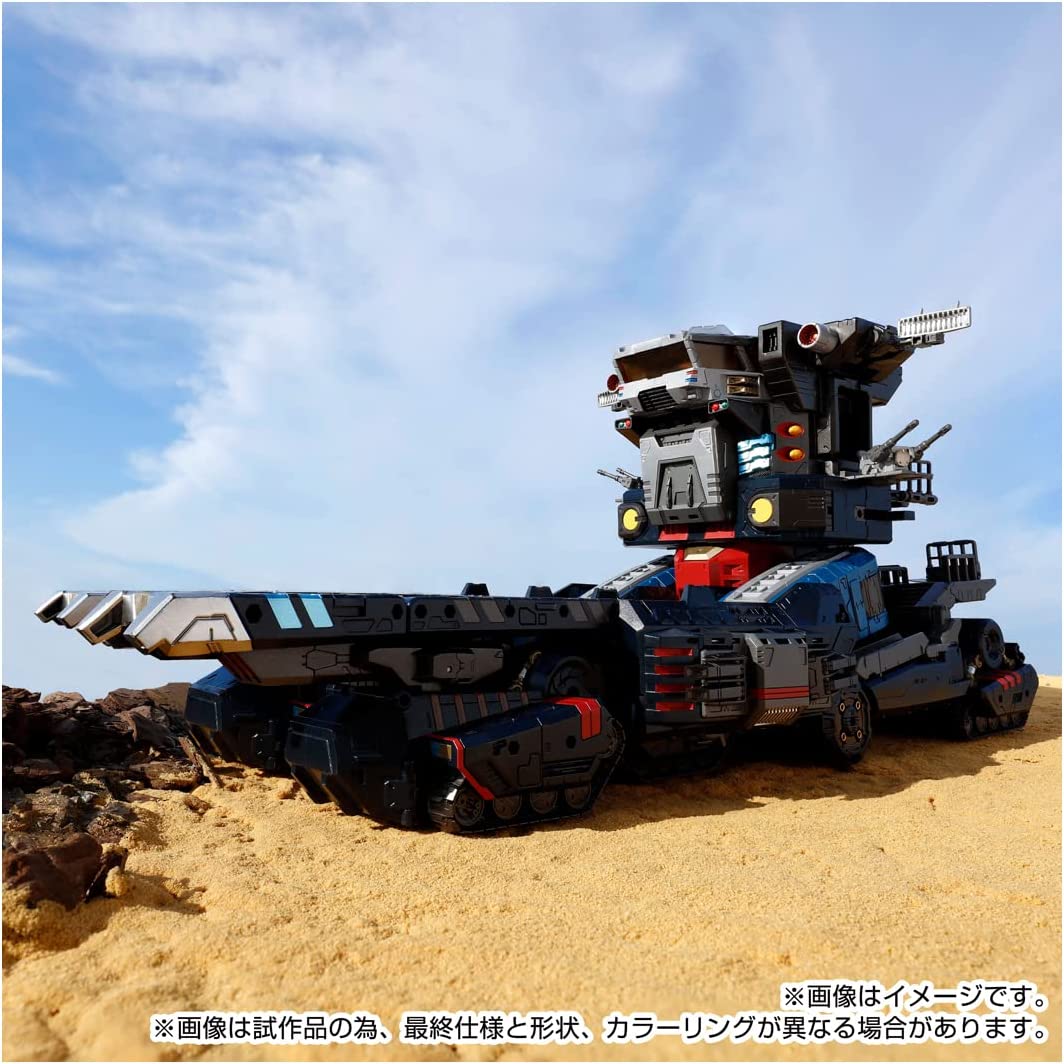 ダイアクロン DA-95 ロボットベース:陸上機動戦艦 ＜グランドダイオン