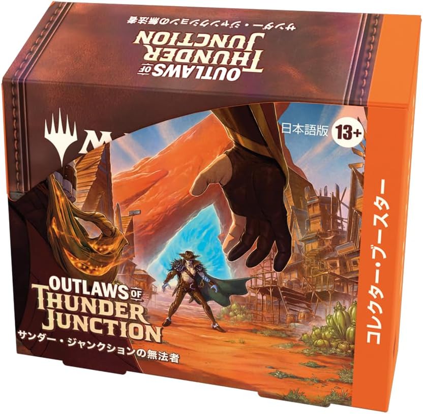 BOX】マジック:ザ・ギャザリング(MTG) サンダー・ジャンクションの