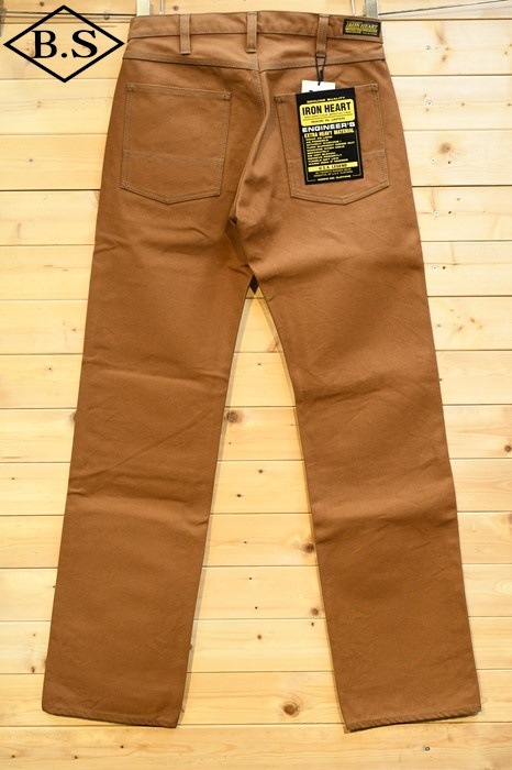 アイアンハート ヘビーダック ダブルニーロガージーンズ w33 801
