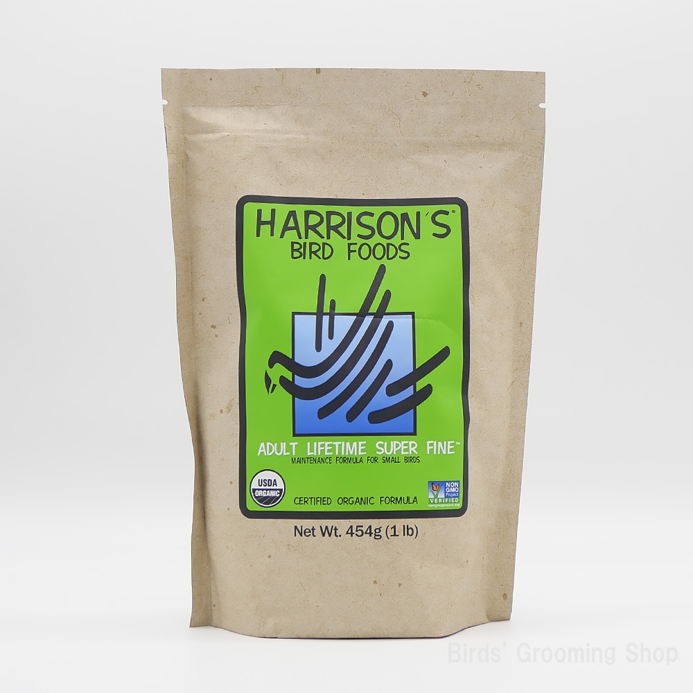 ハリソン】アダルトライフタイム[スーパーファイン/極小粒](454g