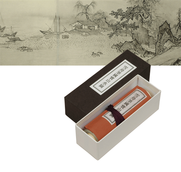 縮小絵巻物〈国宝 四季山水図(山水長巻)〉雪舟京都便利堂オンライン