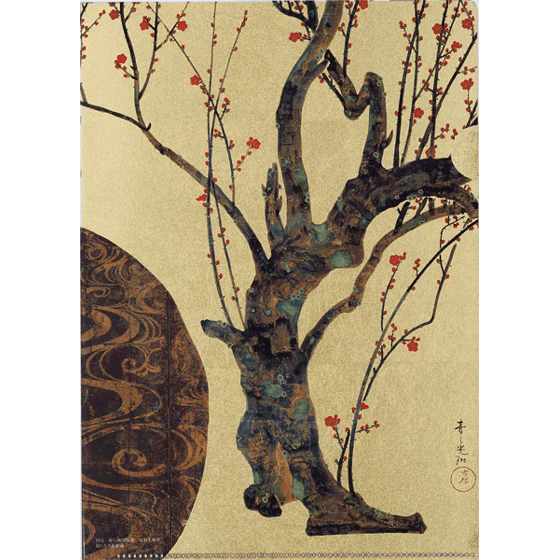 金箔風クリアファイル〈国宝 紅白梅図〉尾形光琳京都便利堂オンライン