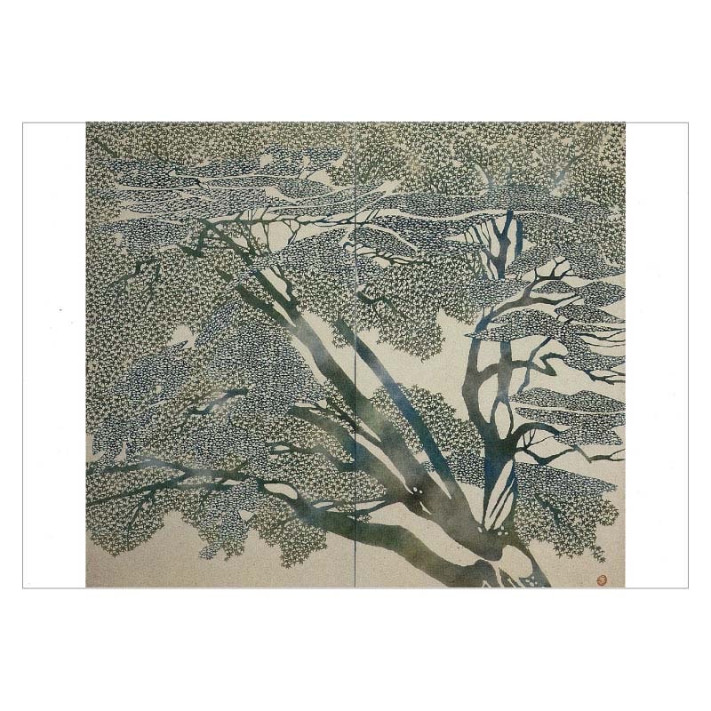 稲垣念次郎「大原の冬」染色型絵染め落款・作品証明チラシ有り