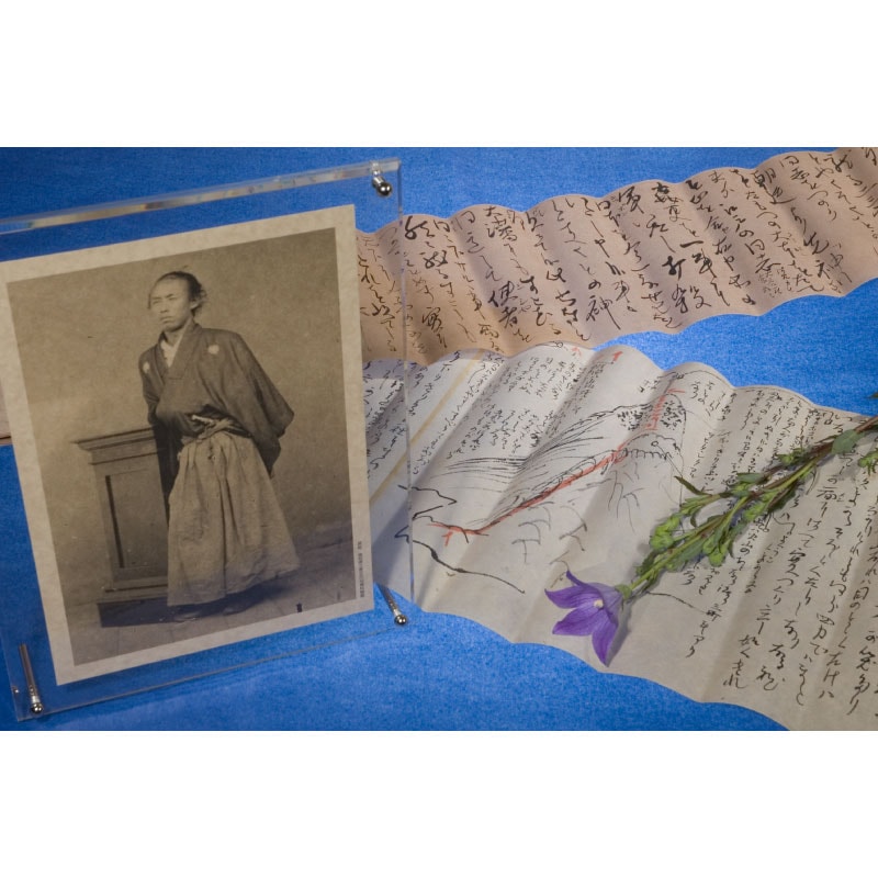 坂本龍馬 龍馬の手紙『日本の洗濯』複製 没後150年 坂本龍馬」｜静岡市